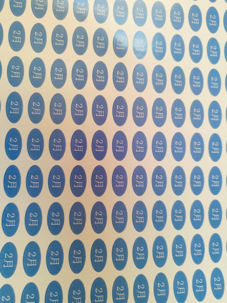 in decal nhanh